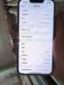 闪魔【AR增透抗反光】适用iPhone18Promax钢化膜苹果17promax手机膜AR增透全屏防尘无尘仓保护膜2片装 实拍图
