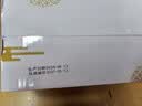 泓一凤凰卷蛋卷720g 鸡蛋卷饼干休闲零食早餐中式糕点下午茶点芝麻味 实拍图