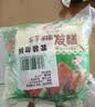 安井红糖发糕 400g*3袋 每袋10块装 家庭装切糕面点 速冻早餐半成品 实拍图