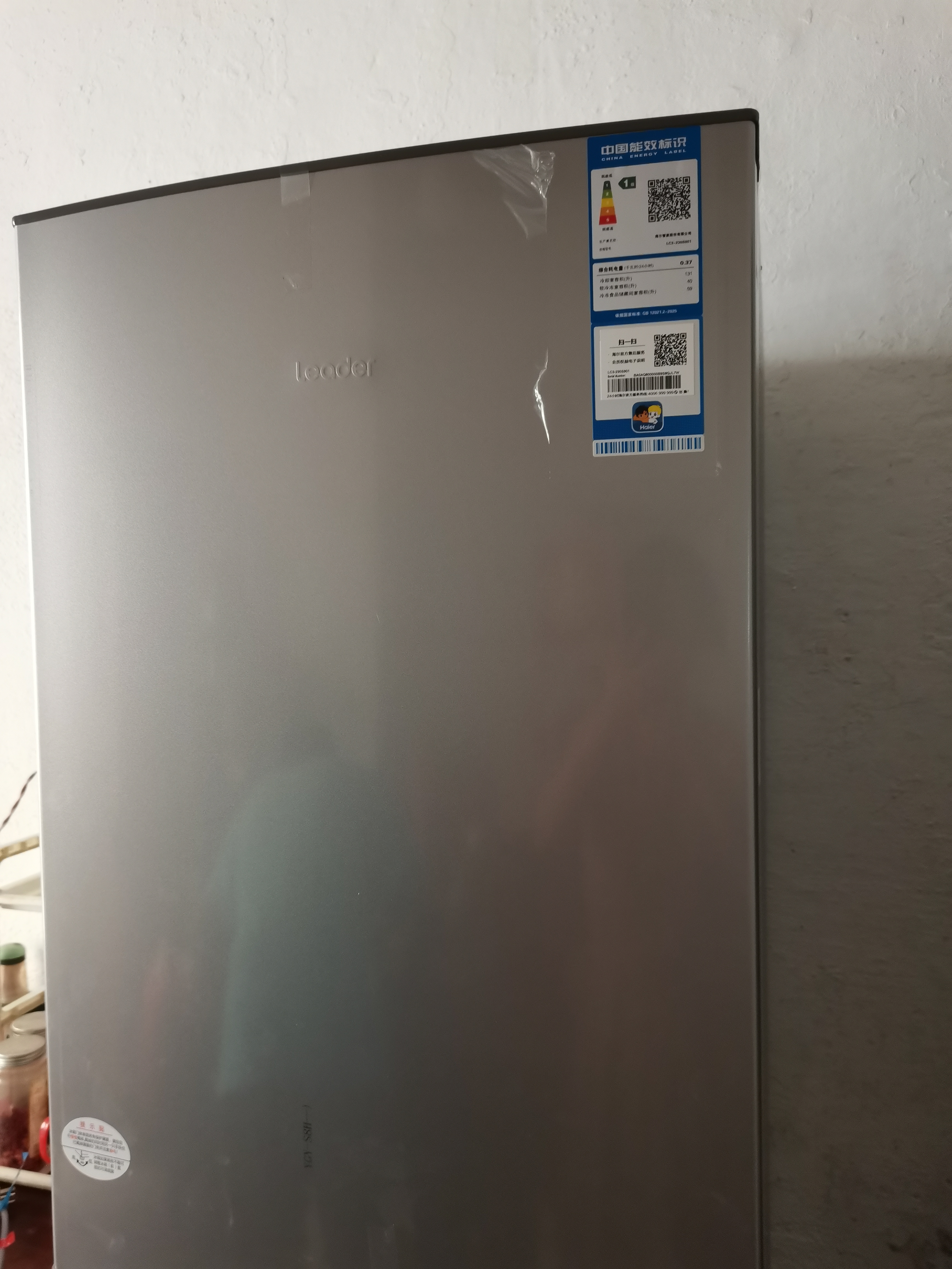 海尔统帅悦享系列230L家用三开门电冰箱小户型直冷出租房新一级能效补贴LC3-230S901【2026新款】 实拍图