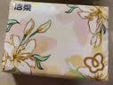 洁柔抽纸 繁花系列3层100抽*40包 可湿水面巾纸 柔韧纸巾卫生纸 整箱 实拍图