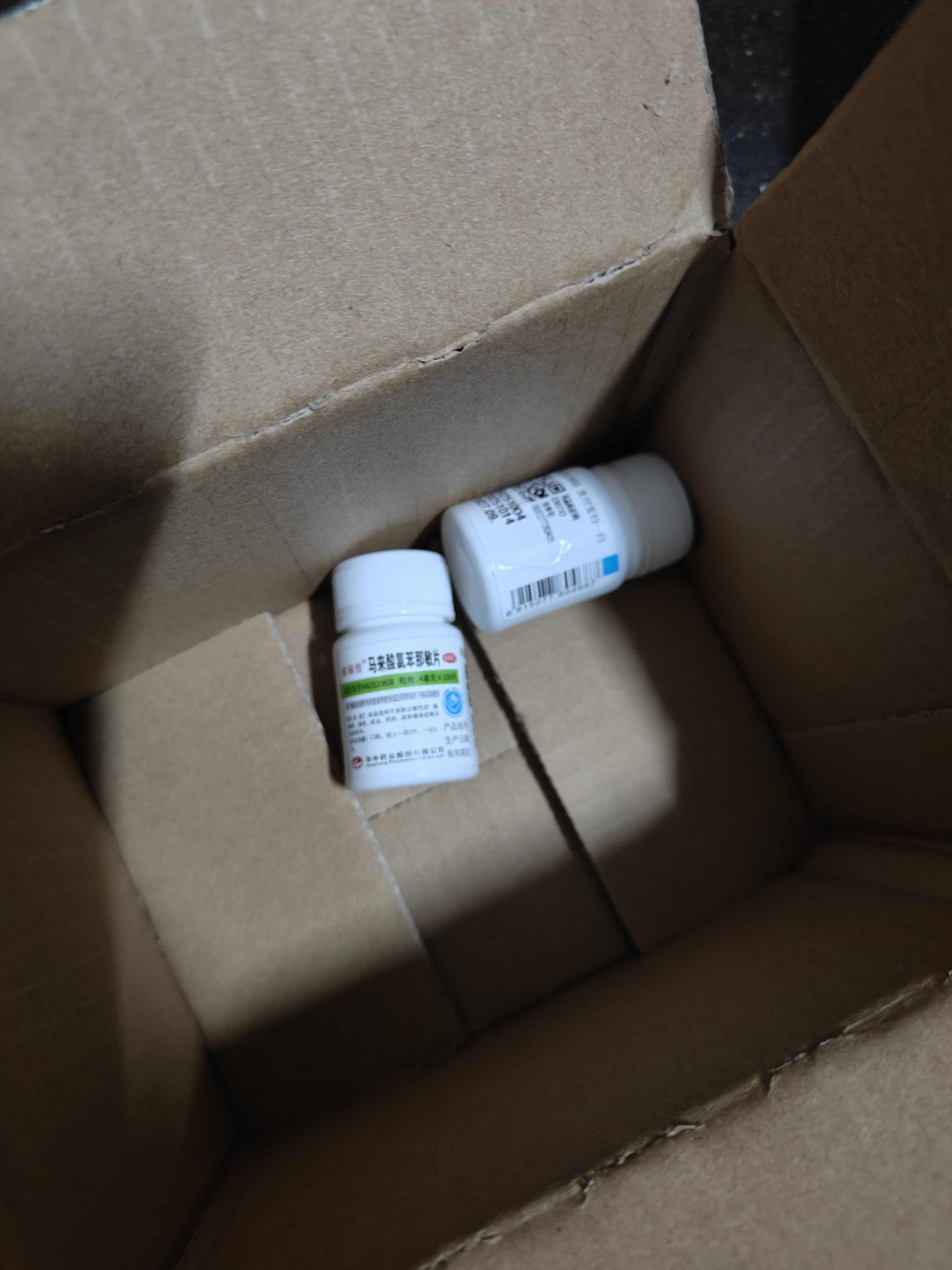 维福佳 马来酸氯苯那敏片   4mg*100s 实拍图