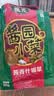 槐茂酱香什锦菜80g*10袋 喝粥下饭菜咸菜保定特产酱菜 中华老字号 实拍图