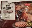 龙大美食香卤猪肝160g*3袋 原味熟食即食卤味零食小吃速食下酒菜 源头直发 实拍图