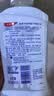 高露洁（Colgate）海盐+梨香+柚子精油漱口水500ml*3 含氟清新口气去口臭多口味 实拍图