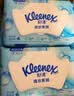 舒洁（Kleenex）湿厕纸囤货装80抽*10包 (800抽)清洁私处湿纸巾纯水洁厕湿巾 实拍图