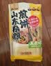 云山半山东煎饼杂粮煎饼2斤0不添加防腐剂果子玉米面杂粮饼粗粮即食代餐 实拍图