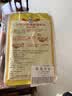 王守义咖喱粉40g*3 咖喱鸡咖喱牛肉调味料 中华老字号 实拍图