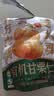 三只松鼠有机甘栗仁120g/袋 熟制即食板栗仁栗子仁坚果炒货宿舍休闲零食品 实拍图