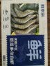 鲜京采 厄瓜多尔白虾 净重3斤/盒 特大号20-30规格   30-45只/盒 实拍图