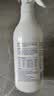 榄菊呋虫胺杀虫剂500ml*2瓶蟑螂药全窝端灭蟑螂喷雾剂跳蚤药蚂蚁药 实拍图