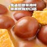 小鹿蓝蓝高硒高蛋白DHA无抗鹌鹑蛋240g 宝宝零食儿童休闲食品约30粒 实拍图