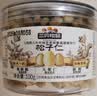 三只松鼠松子仁100g/罐 东北松子每日坚果果仁炒货休闲零食原味去壳非油炸 实拍图