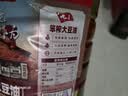九三食用油 致青春系列 非转基因 古法笨榨5L大豆油 实拍图
