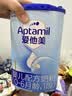 爱他美（Aptamil）经典婴儿配方奶粉 1段(0-6月龄适用) 800g 实拍图