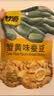 甘源牌 原味青豌豆285g青豆豌豆酥脆坚果炒货休闲零食独立小包装 实拍图
