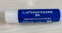 凡士林【进店必买】润唇膏3.5g原味淡化唇纹滋润口红打底 实拍图