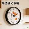 得力（deli）柿柿如意新中式创意挂钟2026客厅家用吉祥小清新挂墙钟表直径35cm 实拍图