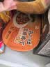 统一开小灶 自热米饭 宫保鸡丁2盒* 271g 户外速食 实拍图