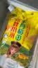 十月稻田 赤峰小米 1kg 内蒙古敖汉旗 黄小米杂粮 小米黄小米 实拍图