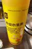史丹利（STANLEY）花卉杀虫剂500ml 水乳剂家用植物室内养花通用型花盆土壤专用药 实拍图