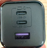 绿联45W充电器氮化镓充电头适用苹果iPhone18ProMax/17Duo/16华为三星手机/PD40W三口Type-C插头 实拍图