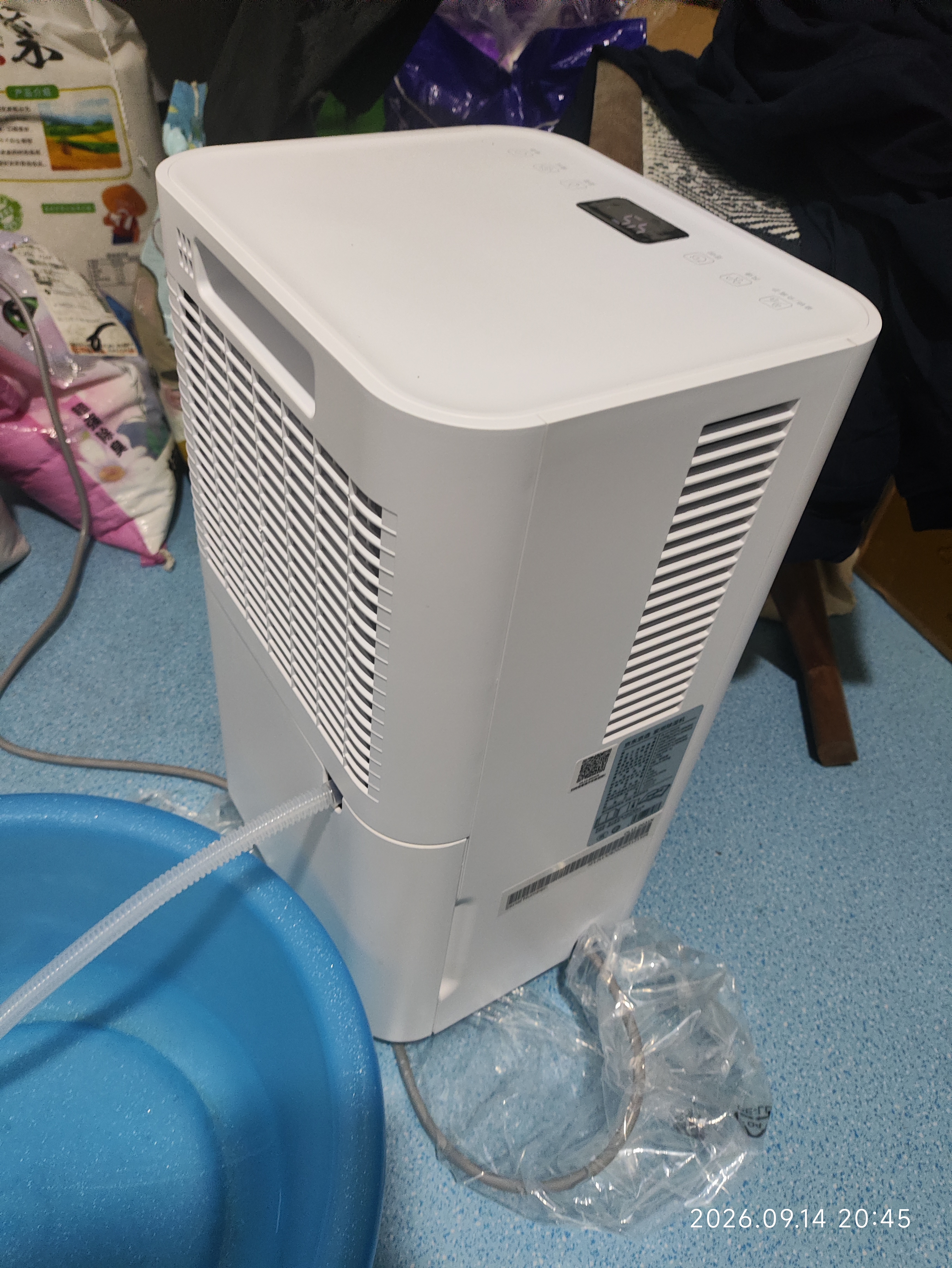 京东京造除湿机/抽湿机家用除湿器 12L/天除湿量 【美芝压缩机】负离子净化除菌 卧室轻音除潮 智能干衣机  实拍图