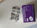 【原研药】耐信 艾司奥美拉唑镁肠溶片 20mg*7片/板*4板/盒 实拍图