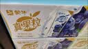 蒙牛真果粒葡萄味牛奶饮品250g*12盒  新老包装 中秋送礼礼盒 实拍图