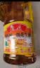 鲁花 食用油 调味品 芝麻香油 180ml 芝麻油 实拍图