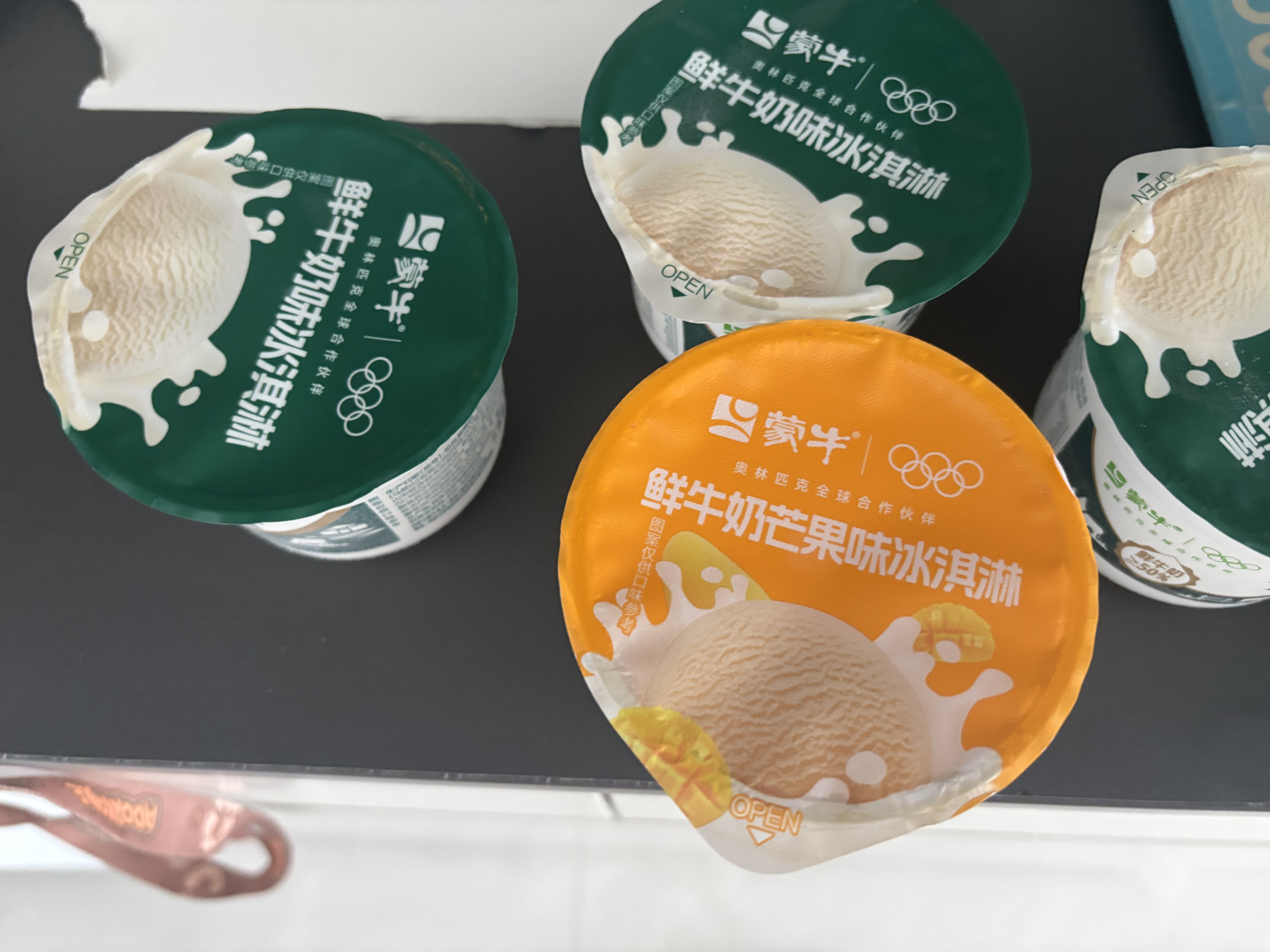 蒙牛鲜奶杯90gx6(鲜牛奶味*3+芒果味*3） 鲜牛乳≥50% 实拍图
