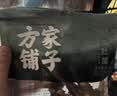 方家铺子中华老字号 云南肉厚羊肚菌50g 山珍菌菇 煲汤火锅食材 实拍图