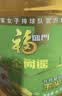福临门金阙谣 非转基因压榨一级玉米油6.18L 食用油新老包装随机发 实拍图