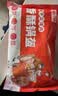 华田禾邦梅干菜锅盔 1kg 10个装 面点速食馅饼速食夜宵儿童中秋送礼早餐 实拍图