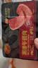 黄金香黑猪午餐肉片装360g 独立包装即食火腿香肠肉肠儿童零食烧烤食材 实拍图