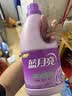 蓝月亮香氛护理液 薰衣草2kg瓶 持久留香防静电 真丝婴儿衣物抗皱柔顺剂 实拍图