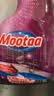 膜太（MOOTAA）墙体除霉剂550ml去霉斑霉菌清洁剂墙面家用白墙壁防发霉喷雾神器 实拍图