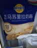 妙可蓝多马苏里拉芝士碎450g 奶酪碎  焗饭披萨拉丝烘焙原料 实拍图