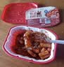 云山半自热年糕火鸡面口味辣炒年糕条网红即食部队小火锅方便速食材255g 实拍图