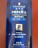 施华蔻（Schwarzkopf）男士火山岩净洁洗发露200ml 洗头膏洗发水 深层清洁 实拍图