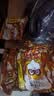 统一小浣熊 滋滋烤肉味干脆面 35g*30包 整箱装儿时美食干脆面方便面 实拍图