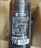 泰山原浆啤酒泰山原浆7天8°p新鲜精酿啤酒整箱全麦芽酿造 720mL 6瓶 整箱装 实拍图