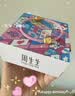 周生生【细绳】串珠3mm细版手绳转运珠皮绳男女定价不锈钢绳-樱花粉 U19 实拍图