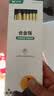 双枪厨房好物抗菌金福合金筷子家用无漆无蜡pps筷洗碗机可用10双 实拍图