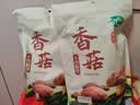 十月稻田 香菇 200g 干香菇 厚蘑菇冬菇 山珍菌菇干货 煲汤火锅炒菜食材 实拍图