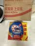 奥妙99超效香皂肥皂洗衣皂226g*3 温和不伤手 京东自营 实拍图