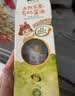 欣和禾然有机乐童酱油160ml【特级酱油】生抽炒菜 实拍图