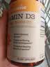 自然薇萃（naturewise）维生素D3成人2000IU阳光瓶 vd3软胶囊备孕男女青少年补钙360粒/瓶 实拍图