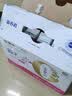 蒙牛新养道零乳糖牛奶脱脂型钻包200ml×10包 送礼礼盒 实拍图