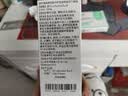 【原研进口】礼来 穆峰达 替尔泊肽注射液 2.4ml:10mg+20mg 各1支 实拍图